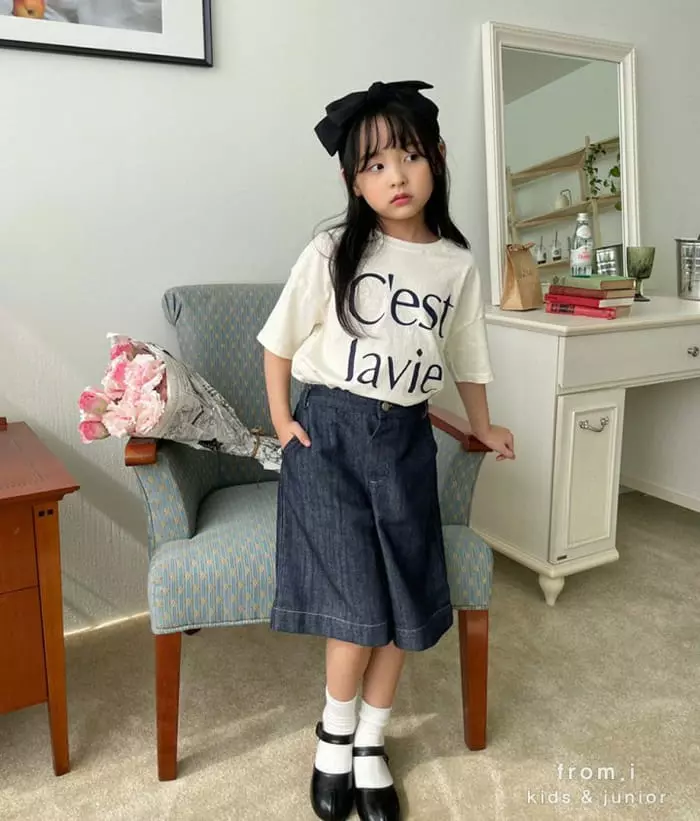 From I - Korean Children Fashion - #discoveringself - Sserabi Tee - 2