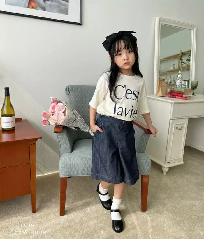 From I - Korean Children Fashion - #fashionkids - Sserabi Tee - 3