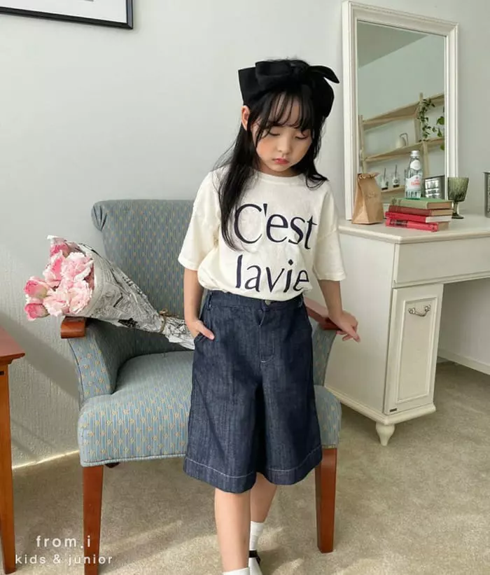 From I - Korean Children Fashion - #kidsstore - Bermuda Pants - 5