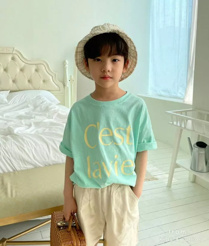 From I - Korean Children Fashion - #kidzfashiontrend - Sserabi Tee - 6