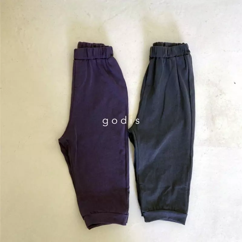 Godis - Korean Children Fashion - #childrensboutique - Vintage Pants