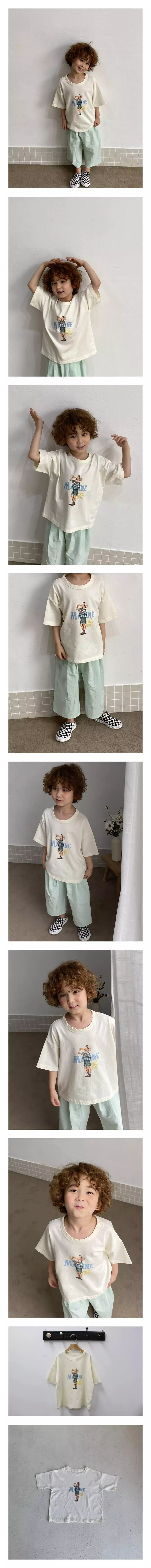 Green Tomato - Korean Children Fashion - #kidzfashiontrend - Marine Tee
