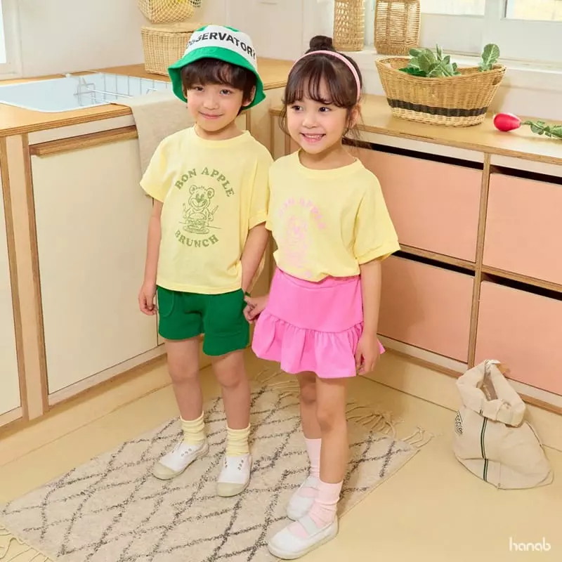 Hanab - Korean Children Fashion - #Kfashion4kids - Brunch Top Bottom Set - 8
