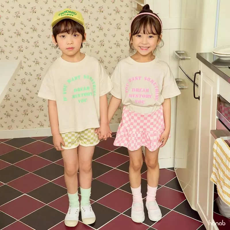 Hanab - Korean Children Fashion - #Kfashion4kids - Dream Check Top Bottom Set - 5