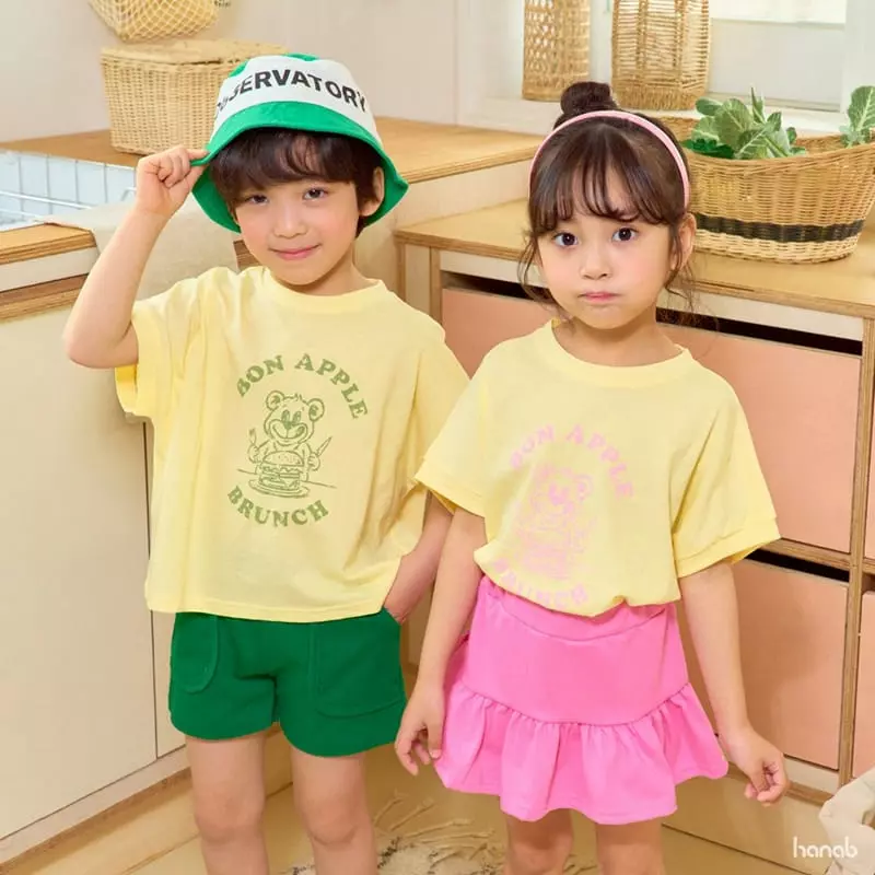 Hanab - Korean Children Fashion - #childrensboutique - Brunch Top Bottom Set