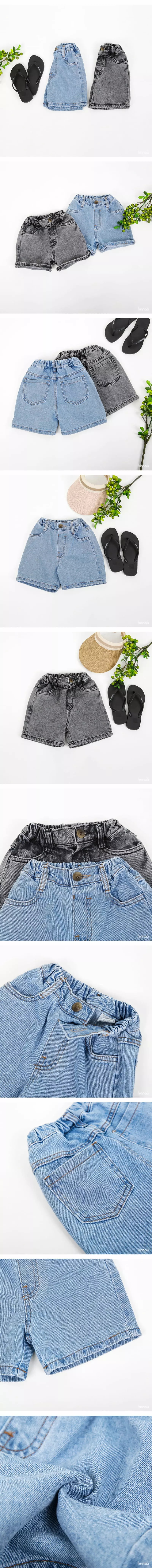 Hanab - Korean Children Fashion - #fashionkids - Denim Shorts - 3