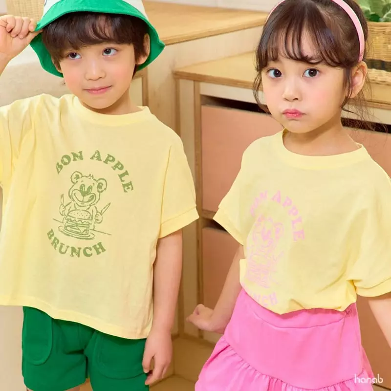 Hanab - Korean Children Fashion - #discoveringself - Brunch Top Bottom Set - 4