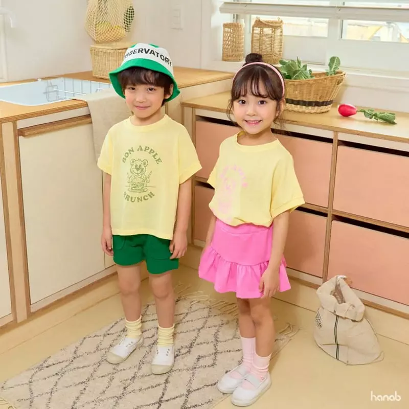 Hanab - Korean Children Fashion - #kidsshorts - Brunch Top Bottom Set - 5