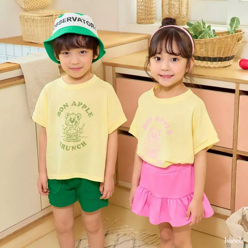 Hanab - Korean Children Fashion - #kidzfashiontrend - Brunch Top Bottom Set - 7