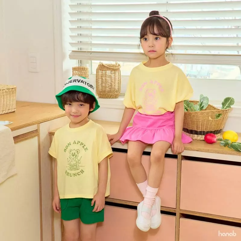 Hanab - Korean Children Fashion - #littlefashionista - Brunch Top Bottom Set - 9