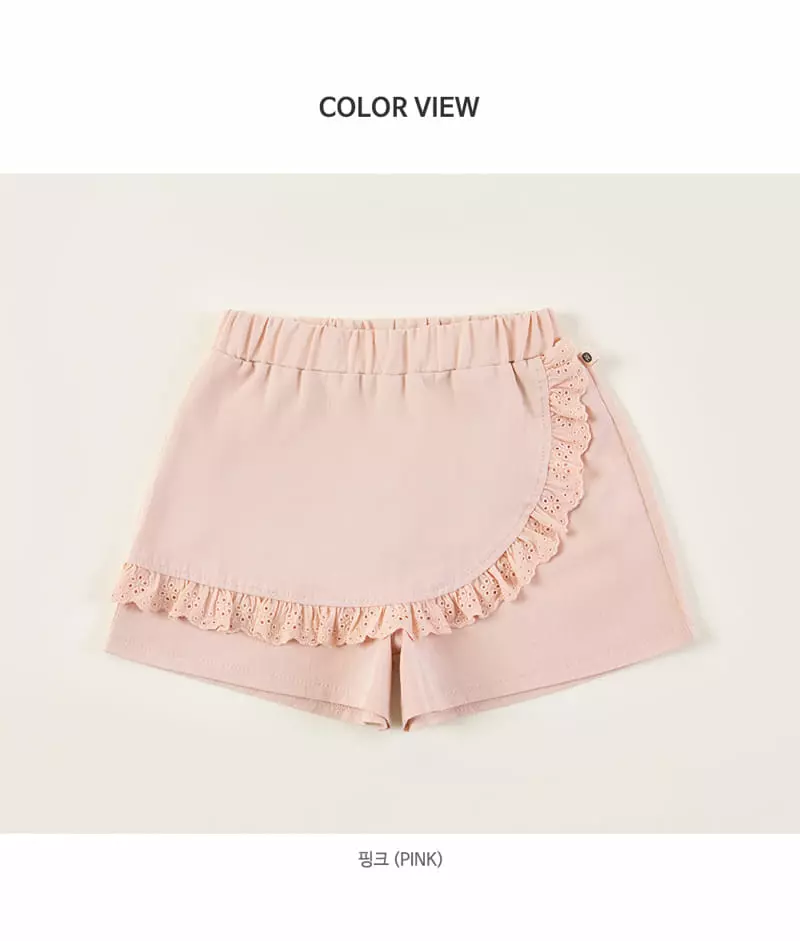 Happy Prince - Korean Baby Fashion - #babyboutique - Hyni Babay Skirt Pants - 7