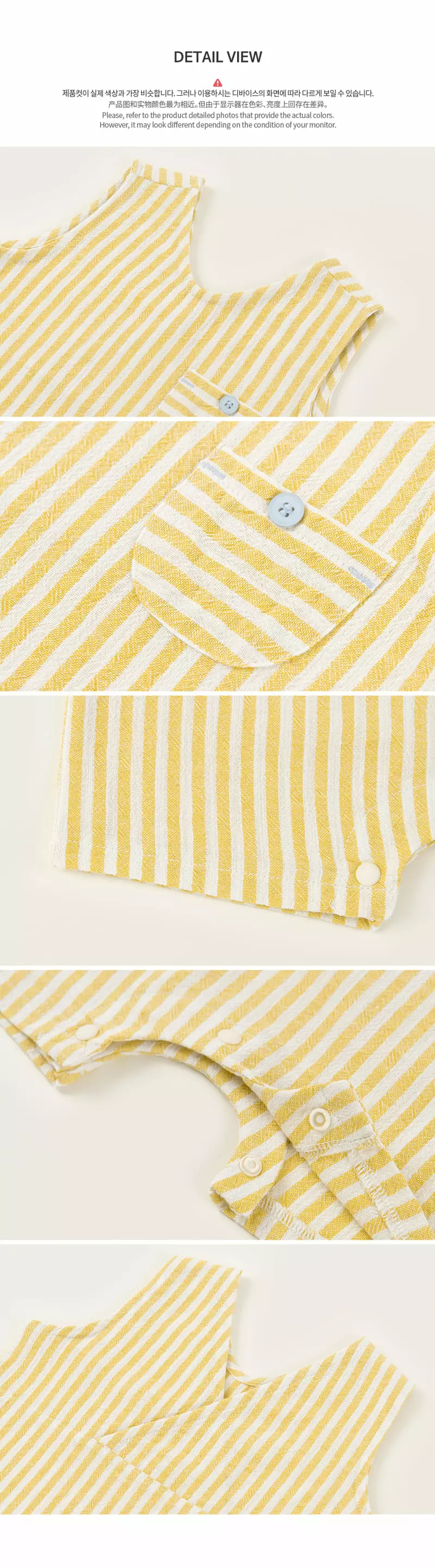 Happy Prince - Korean Baby Fashion - #babyboutique - Owel Bodysuit - 8