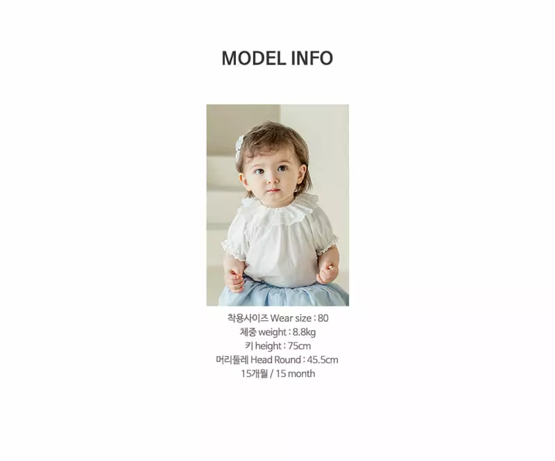 Happy Prince - Korean Baby Fashion - #babyboutiqueclothing - Dora Baby Bloomer - 11