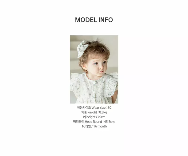 Happy Prince - Korean Baby Fashion - #babyboutiqueclothing - Lausanne Baby Top Bottom Set - 11