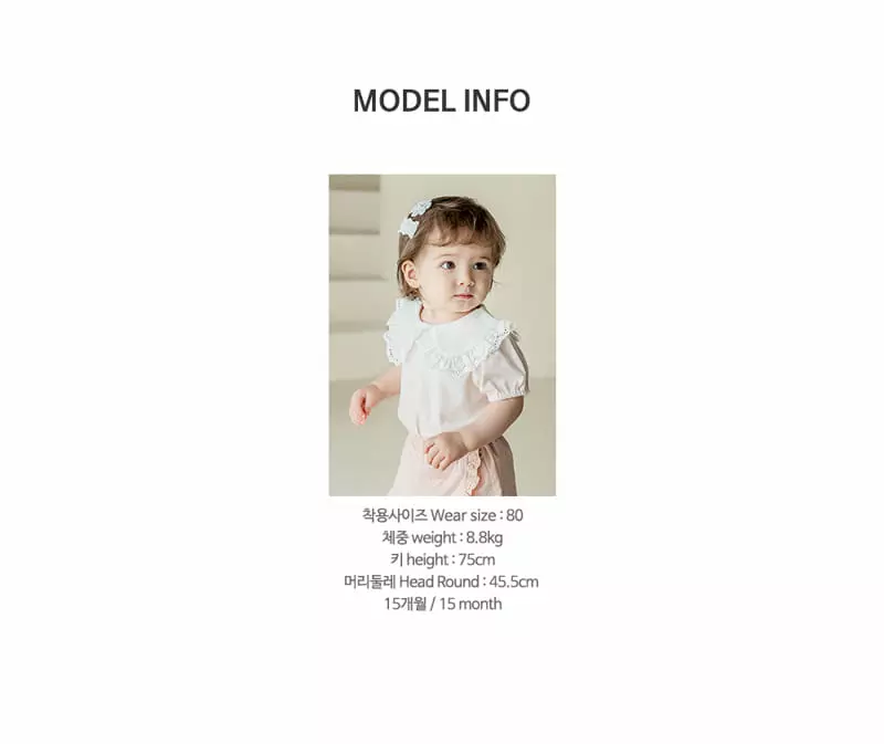 Happy Prince - Korean Baby Fashion - #babyclothing - Hyni Babay Skirt Pants - 9