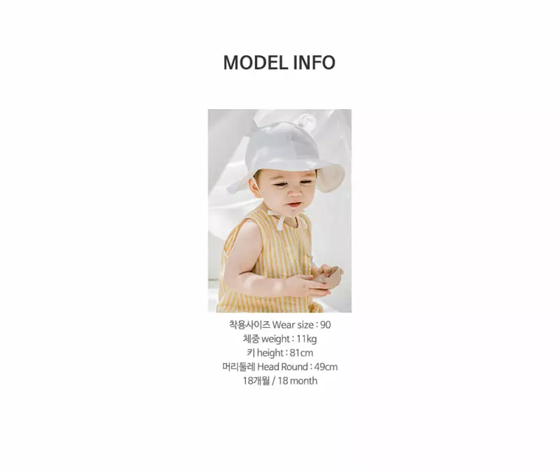 Happy Prince - Korean Baby Fashion - #babyclothing - Owel Bodysuit - 11