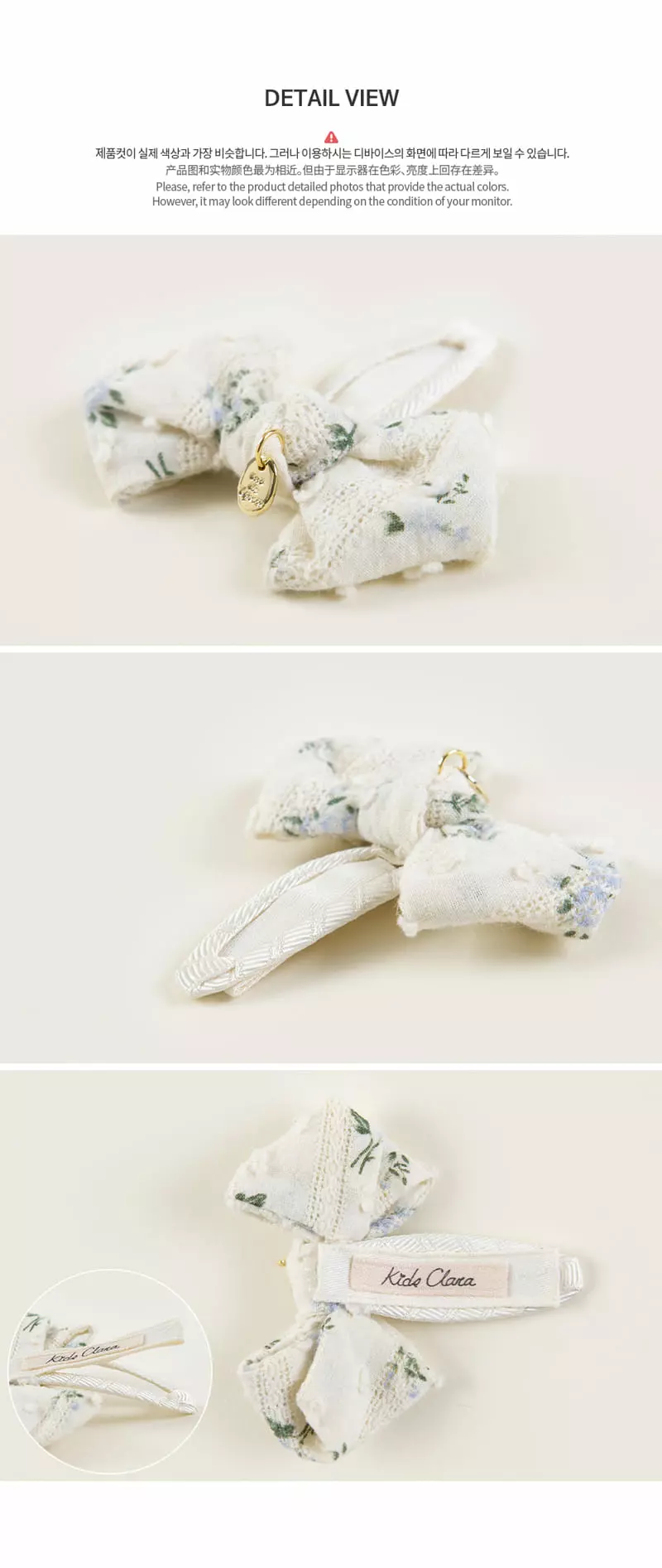 Happy Prince - Korean Baby Fashion - #babyclothing - Floa Baby Hairpin [set of 5] - 6