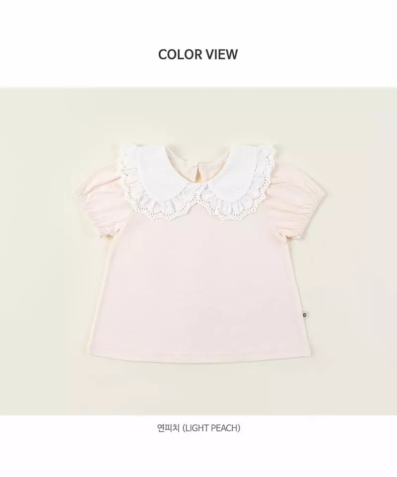 Happy Prince - Korean Baby Fashion - #babyfashion - Joena Baby Short Sleeves Tee - 7