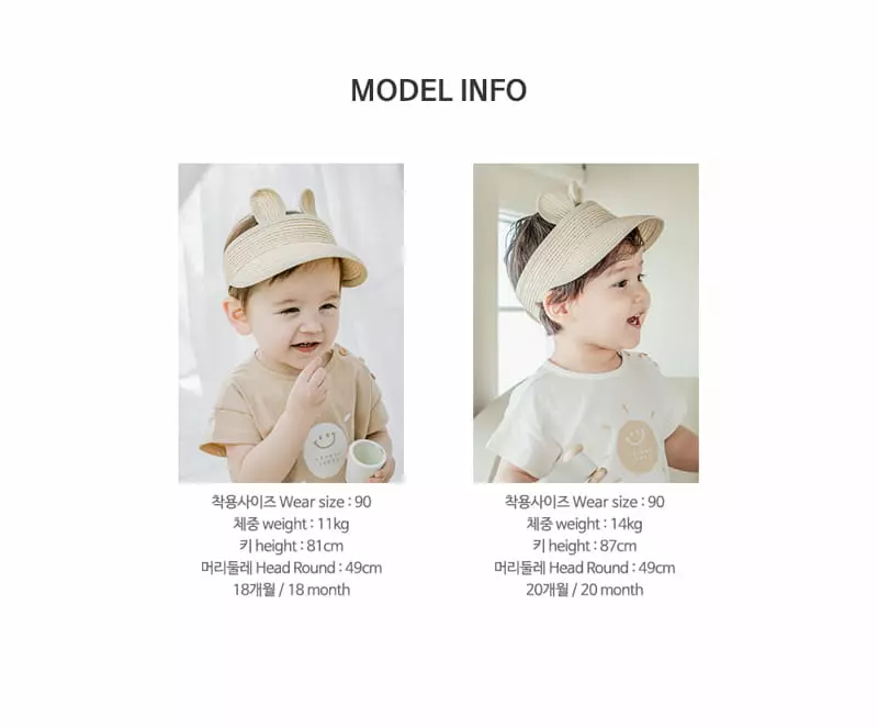 Happy Prince - Korean Baby Fashion - #babyfever - Dake Baby Short Sleeves Tee - 11