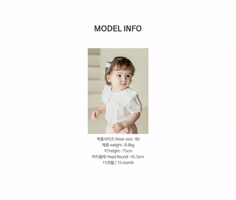 Happy Prince - Korean Baby Fashion - #babygirlfashion - Joena Baby Short Sleeves Tee - 9