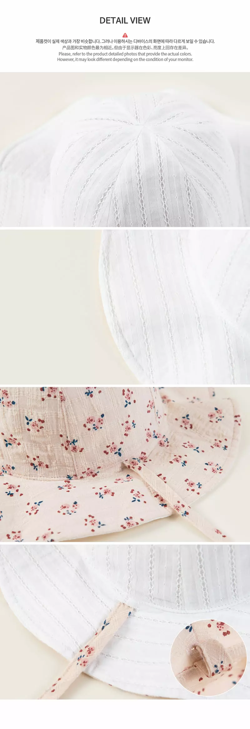 Happy Prince - Korean Baby Fashion - #babygirlfashion - Hella Reversible Babay Sun Hat - 7