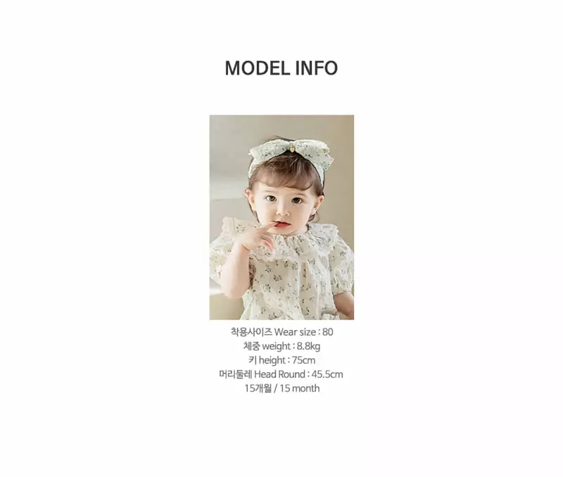 Happy Prince - Korean Baby Fashion - #babygirlfashion - Floa Bodysuit - 11