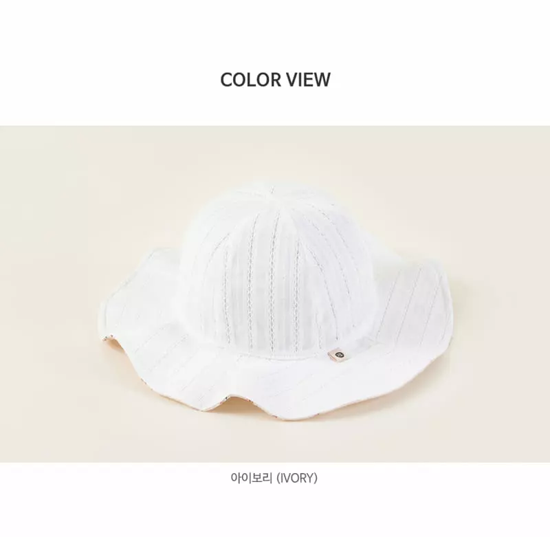 Happy Prince - Korean Baby Fashion - #babylifestyle - Hella Reversible Babay Sun Hat - 8