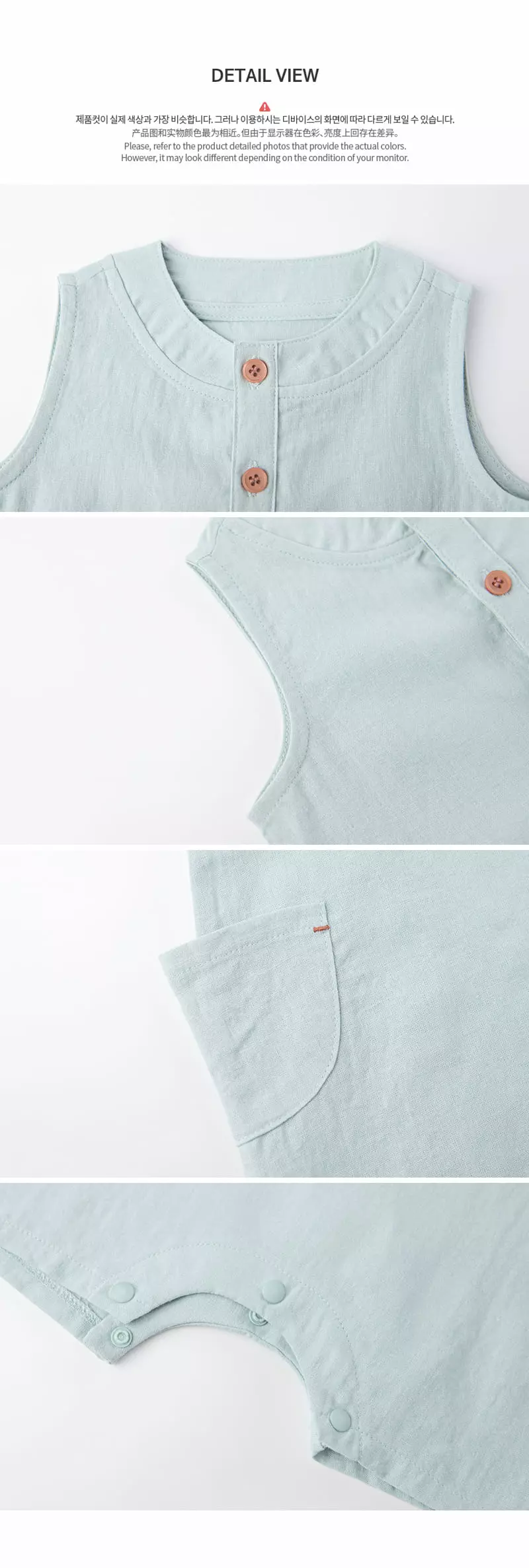 Happy Prince - Korean Baby Fashion - #babylifestyle - Manu Bodysuit - 6