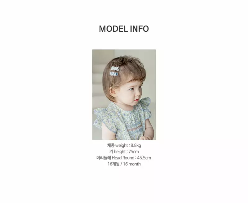 Happy Prince - Korean Baby Fashion - #babylifestyle - Hella Baby Hairpin [set of 5] - 9