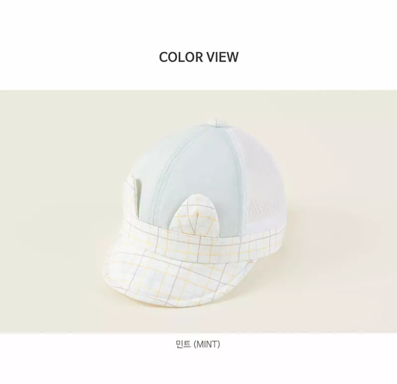 Happy Prince - Korean Baby Fashion - #babyoninstagram - Hooni Summer Babay Cap - 8