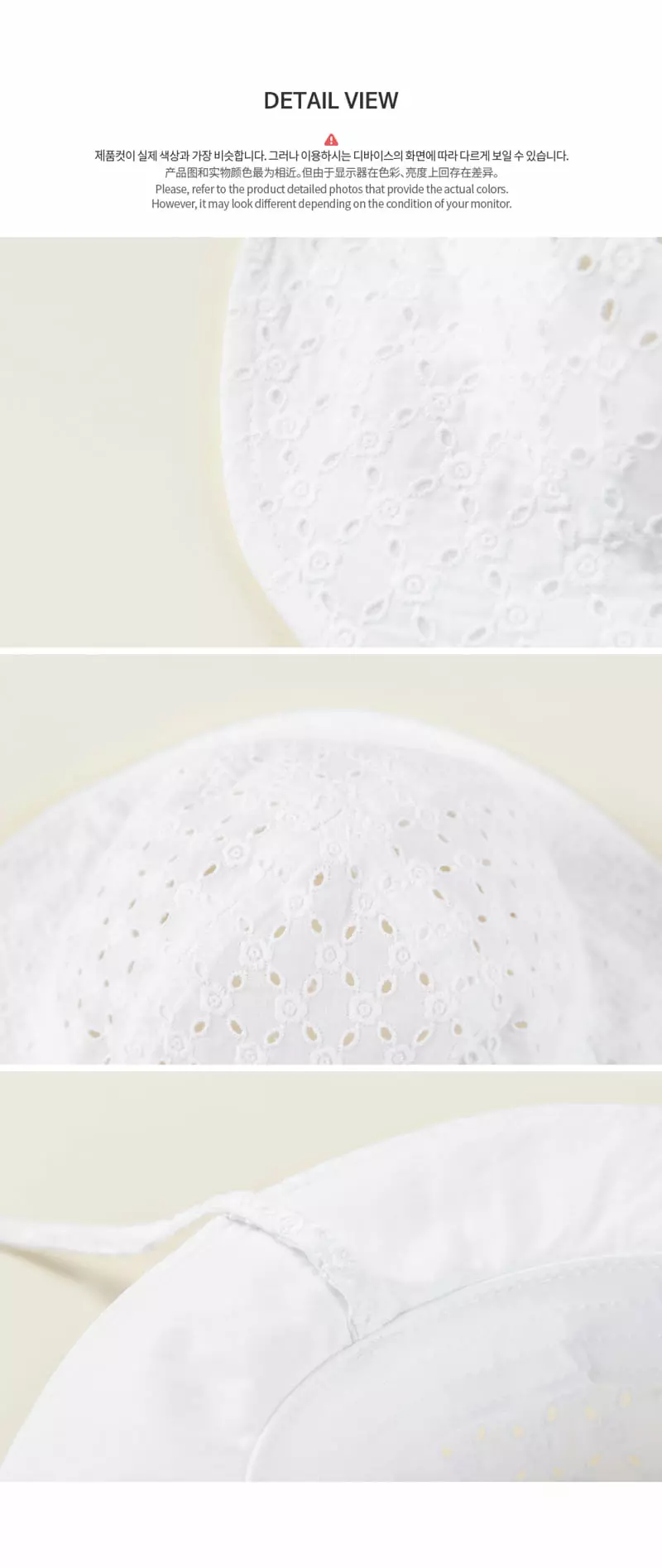 Happy Prince - Korean Baby Fashion - #babyoninstagram - Miru Eyelet Babay Sun Hat - 6