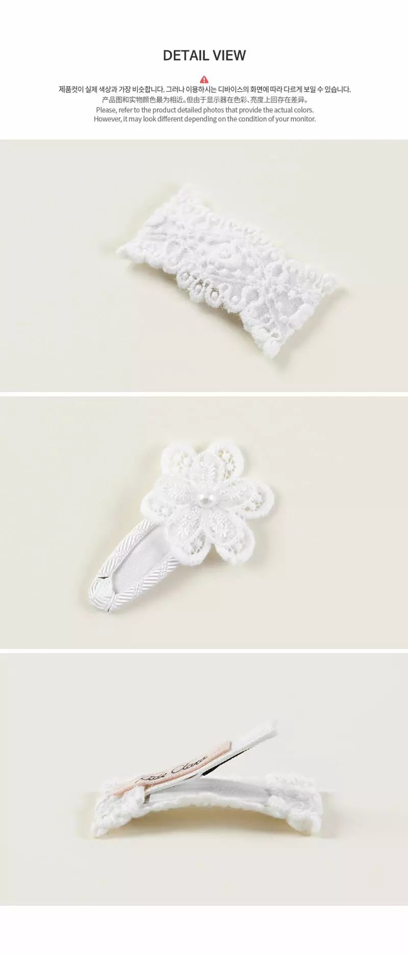 Happy Prince - Korean Baby Fashion - #babyoninstagram - Joena Baby Hairpin [set of 5] - 5