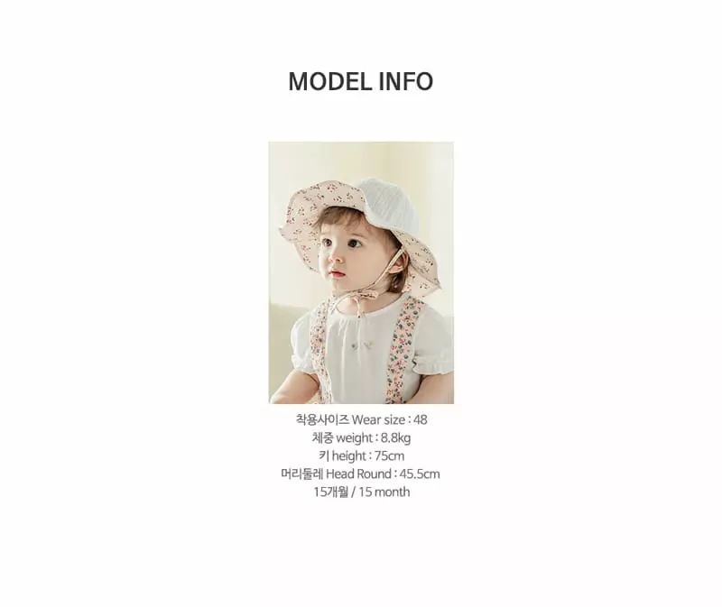 Happy Prince - Korean Baby Fashion - #babyootd - Hella Reversible Babay Sun Hat - 10