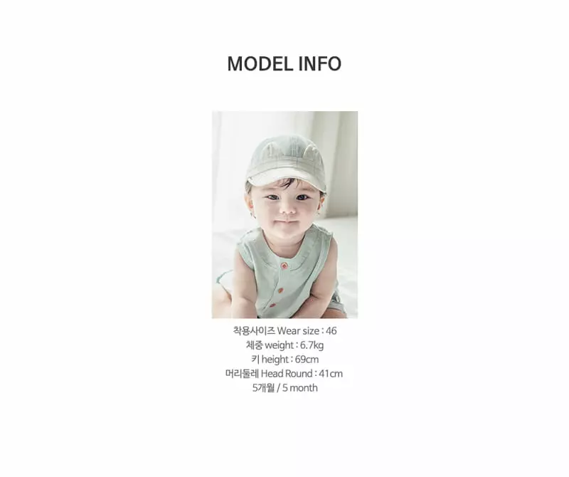 Happy Prince - Korean Baby Fashion - #babyootd - Hooni Summer Babay Cap - 9