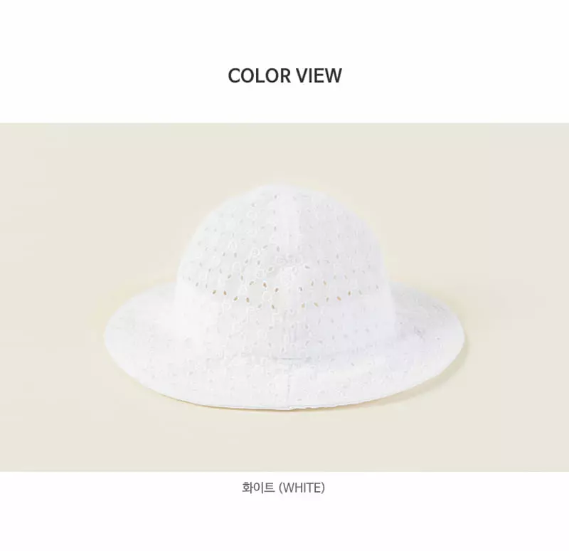 Happy Prince - Korean Baby Fashion - #babyootd - Miru Eyelet Babay Sun Hat - 7