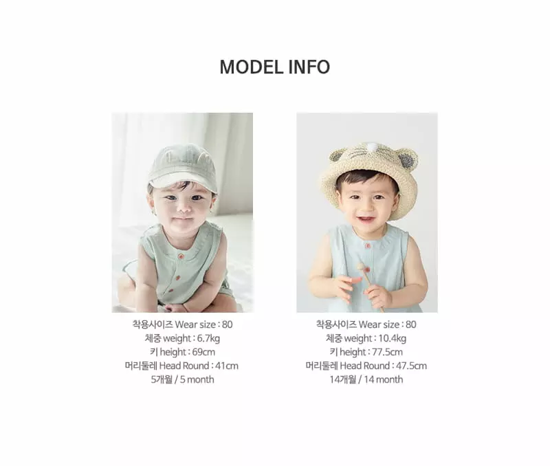 Happy Prince - Korean Baby Fashion - #babyoutfit - Manu Bodysuit - 9