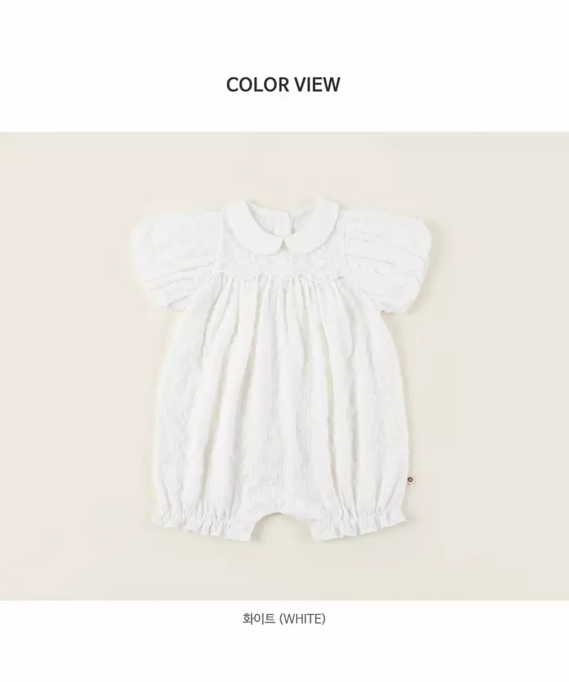 Happy Prince - Korean Baby Fashion - #babyoutfit - Harni Bodysuit - 9