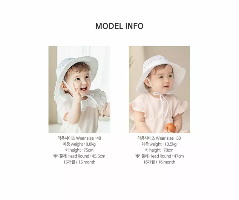 Happy Prince - Korean Baby Fashion - #babyoutfit - Miru Eyelet Babay Sun Hat - 9