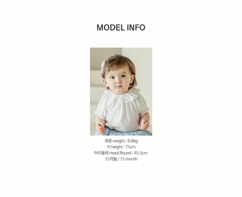 Happy Prince - Korean Baby Fashion - #babyoutfit - Joena Baby Hairpin [set of 5] - 8