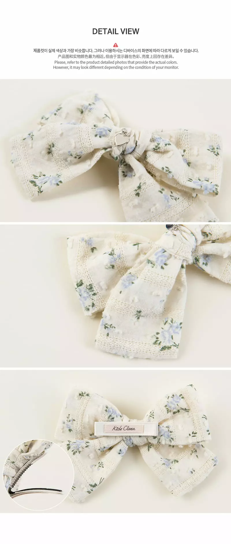 Happy Prince - Korean Baby Fashion - #babyoutfit - Lausanne Baby Hairpin [set of 5] - 6