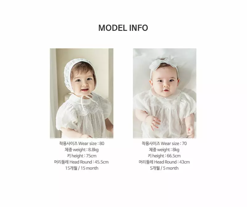 Happy Prince - Korean Baby Fashion - #babywear - Harni Bodysuit - 11