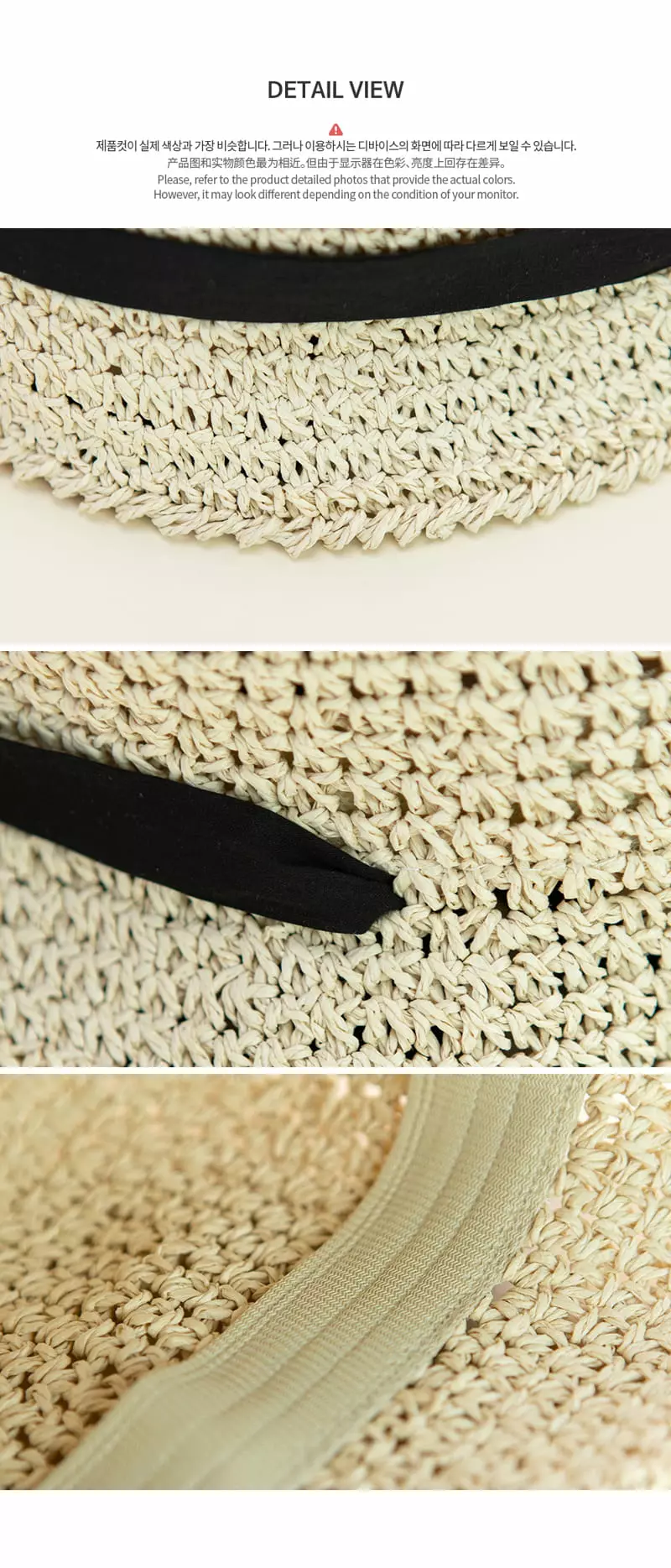 Happy Prince - Korean Baby Fashion - #babywear - Torry Babay Straw Bucket Hat - 7