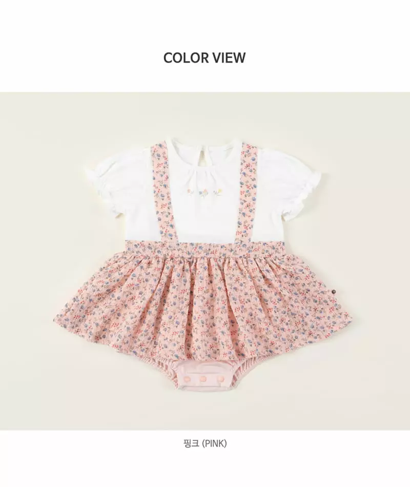 Happy Prince - Korean Baby Fashion - #onlinebabyboutique - Sunny Bodysuit - 9