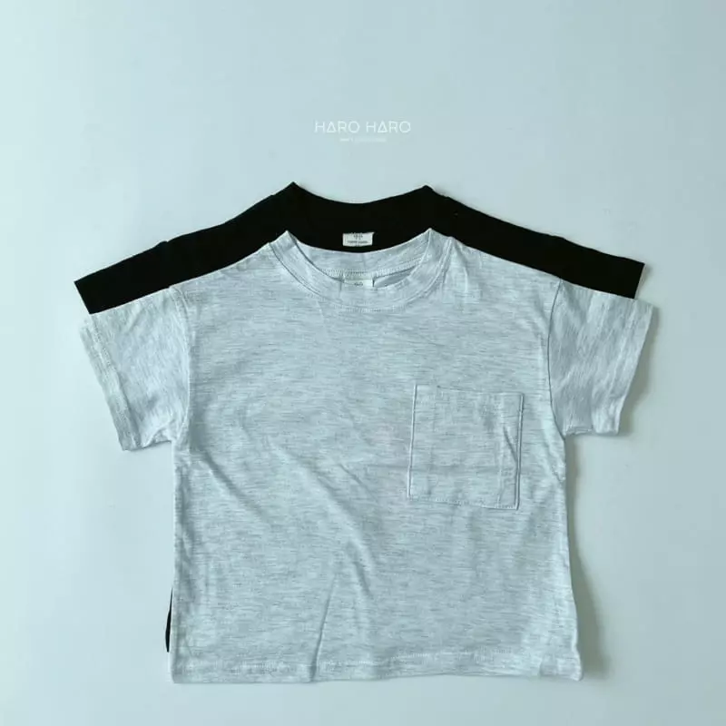 Haro Haro - Korean Children Fashion - #kidzfashiontrend - Smile Pocket Tee - 4