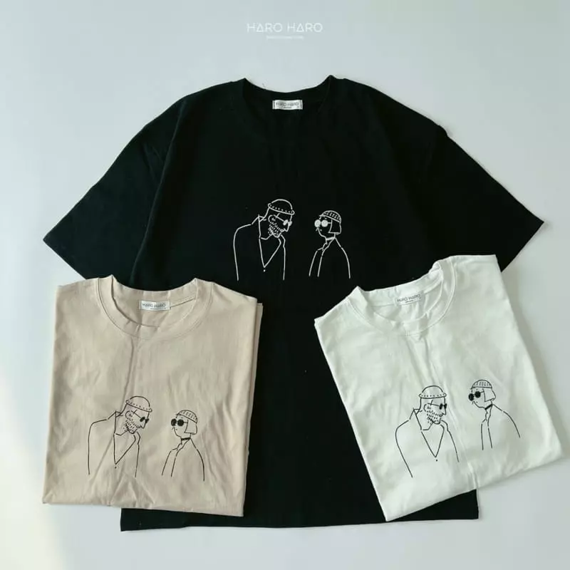 Haro Haro - Korean Children Fashion - #designkidswear - Reon Tee - 7