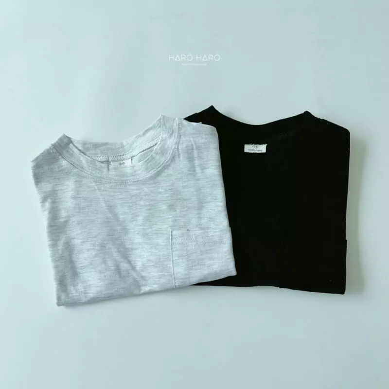 Haro Haro - Korean Children Fashion - #kidsshorts - Smile Pocket Tee