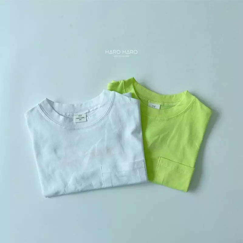 Haro Haro - Korean Children Fashion - #kidsstore - Shark Pocket Tee