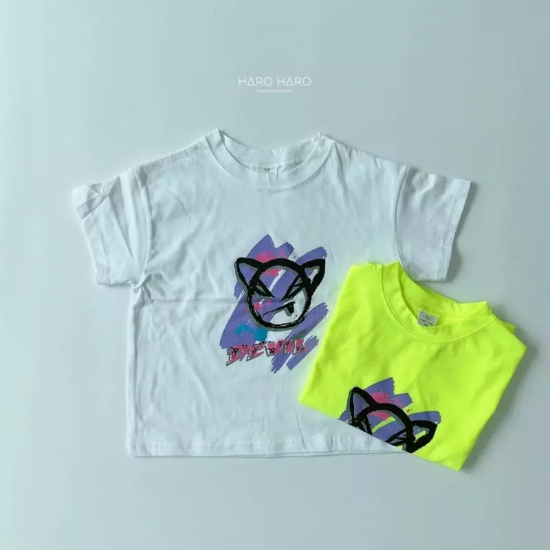 Haro Haro - Korean Children Fashion - #littlefashionista - Kid Devil Tee - 6