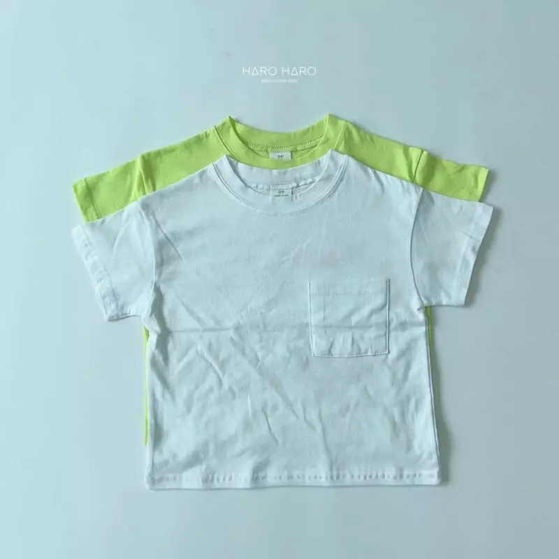 Haro Haro - Korean Children Fashion - #Kfashion4kids - Shark Pocket Tee - 4