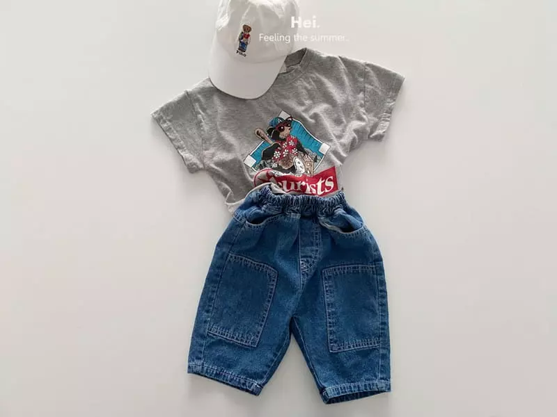Hei - Korean Children Fashion - #Kfashion4kids - Patch Jeans - 6